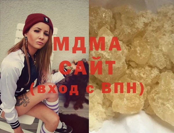 ешки Бугульма